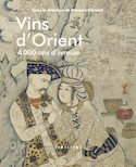 Vins d'Orient